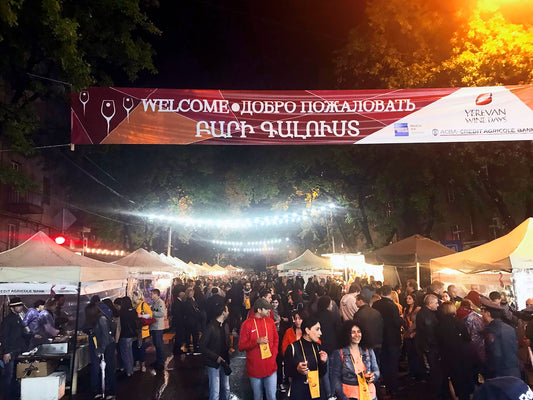 Yerevan Wine Days on Saryan Street