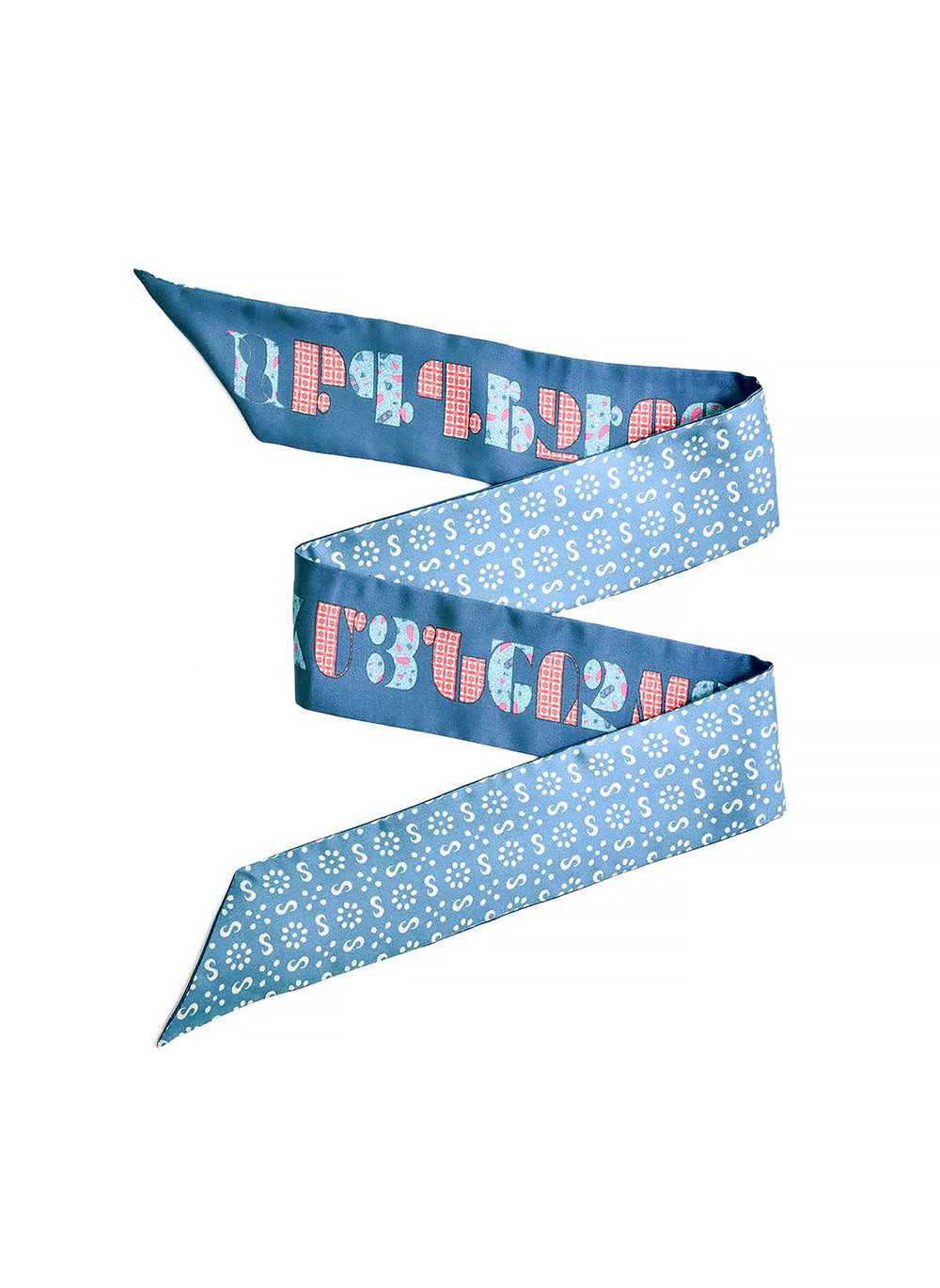 Armenian Alphabet Blue Twilly