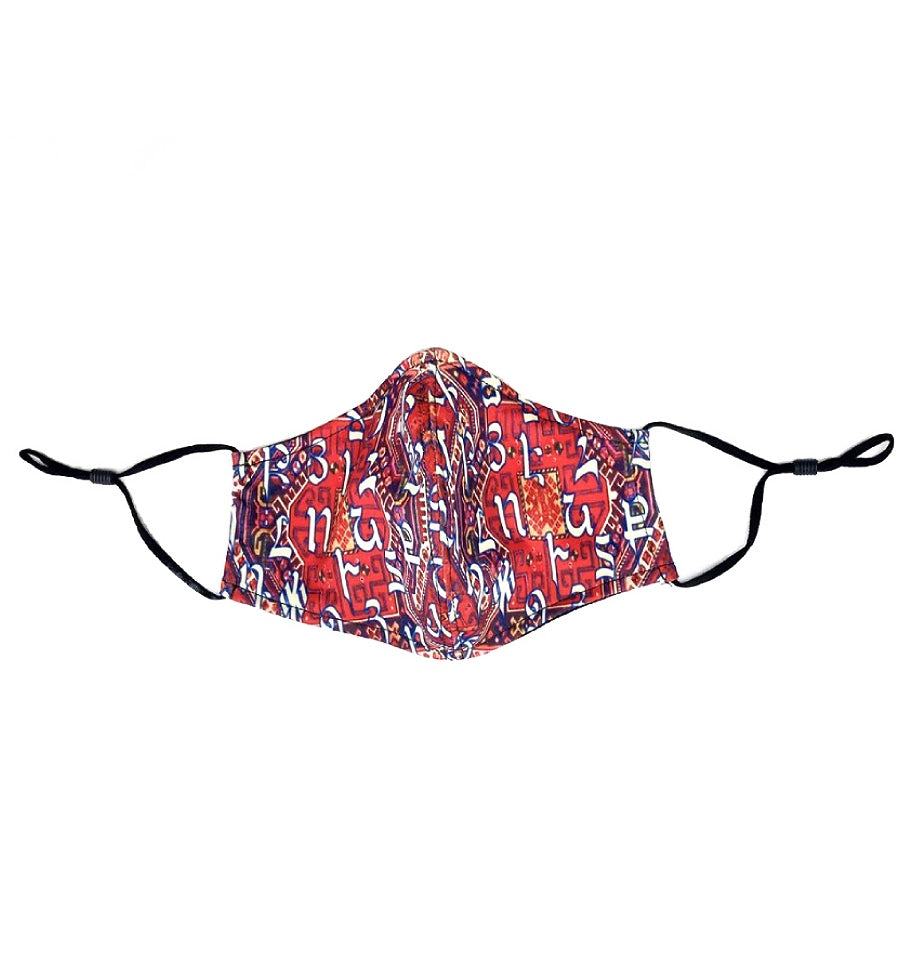 Armenian Alphabet Red Face Mask front view