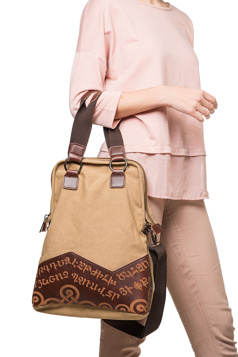 Armenian Alphabet Totebag - Khaki presentation mode