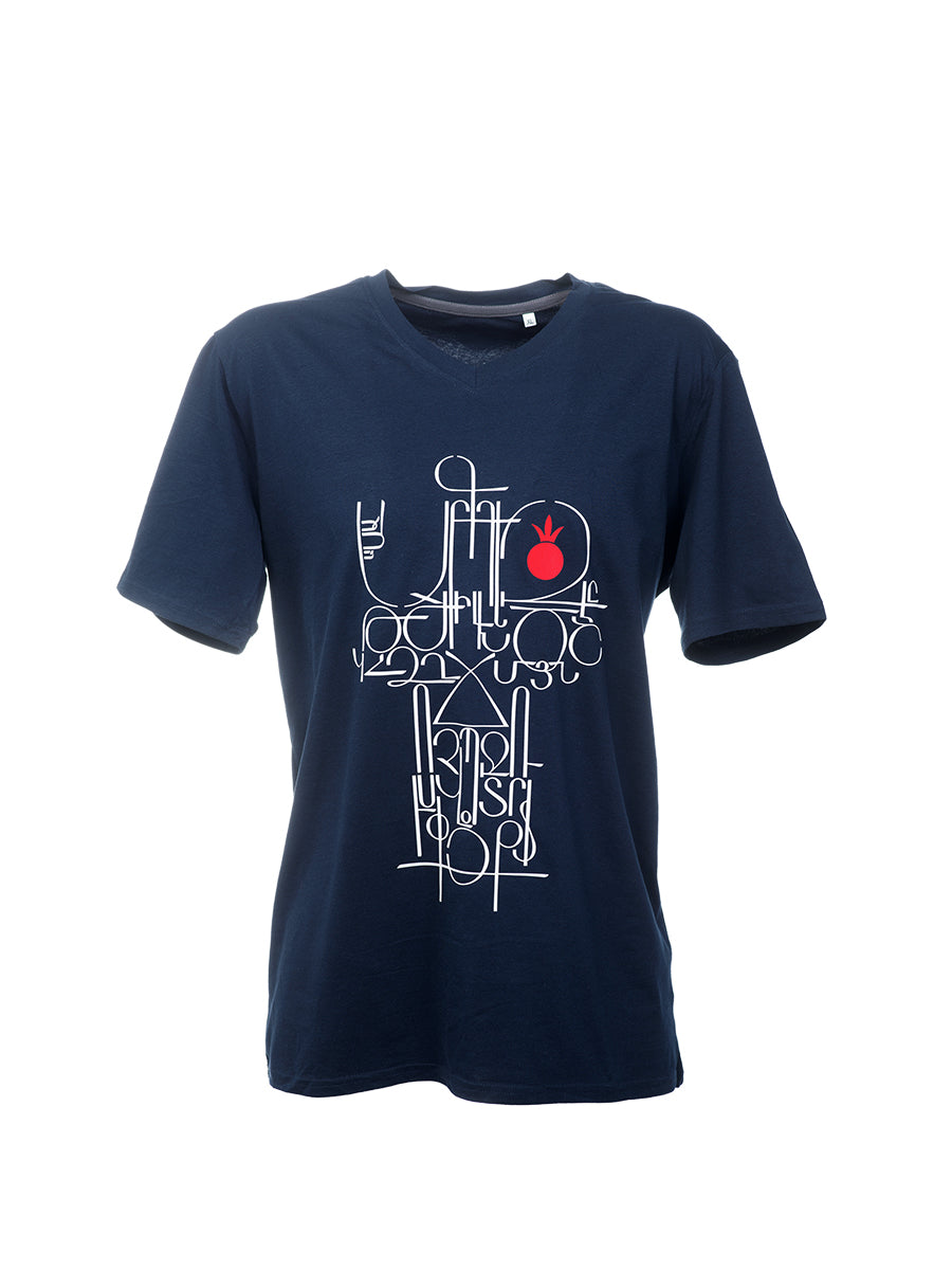 Armenian Alphabet NUR T-shirt