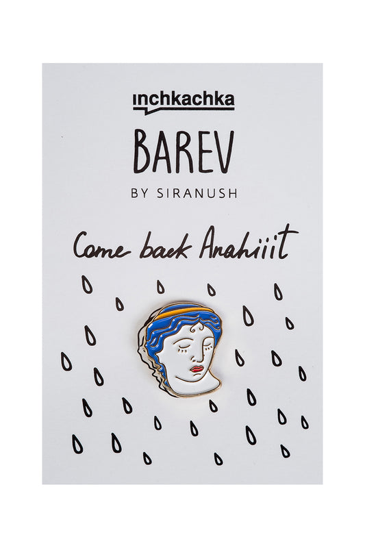 Enamel Pin Barev - Anahit presentation mode