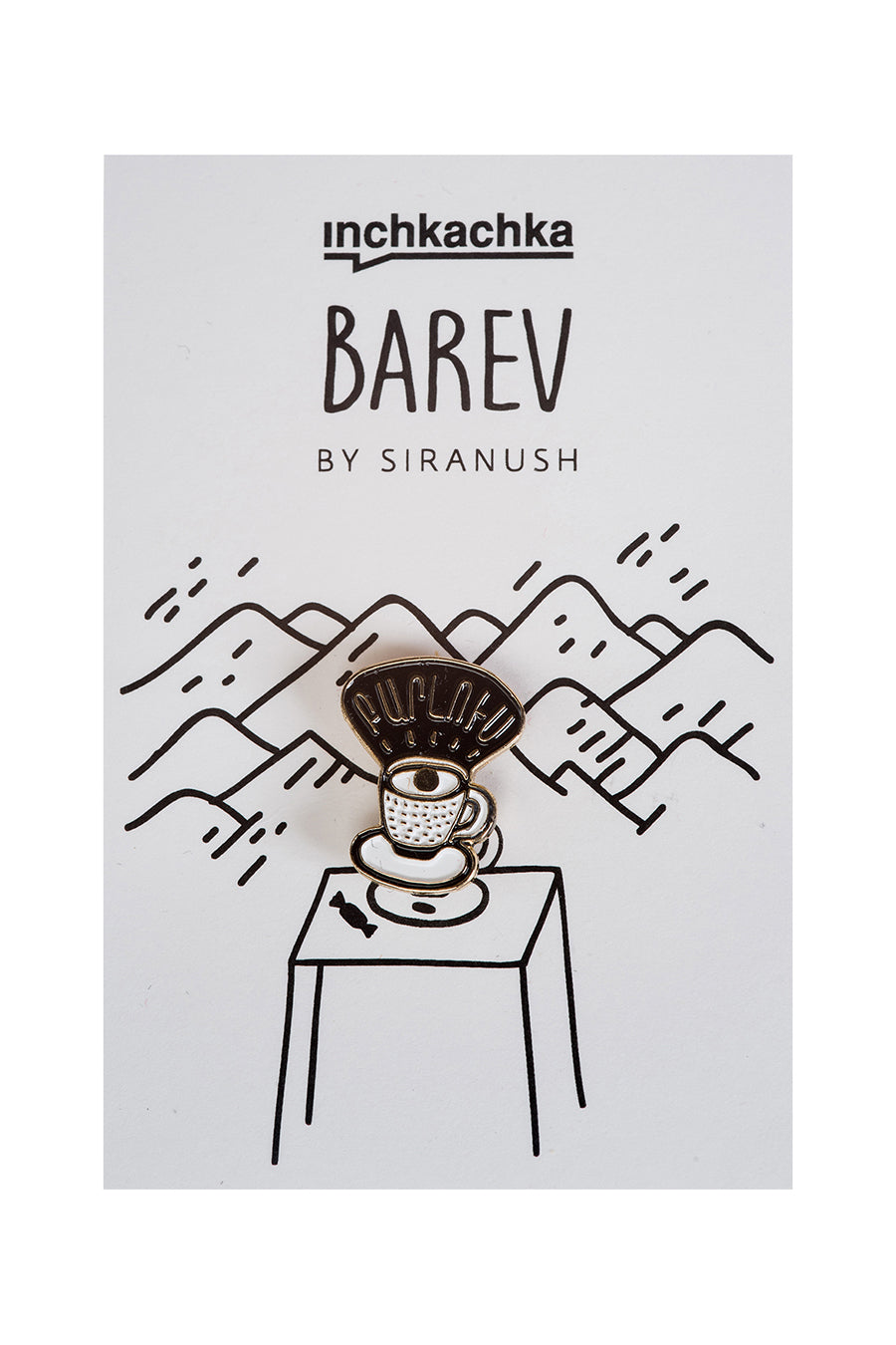 Enamel Pin Barev -Coffee Cup presentation mode