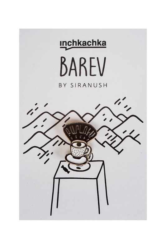Enamel Pin Barev -Coffee Cup presentation mode