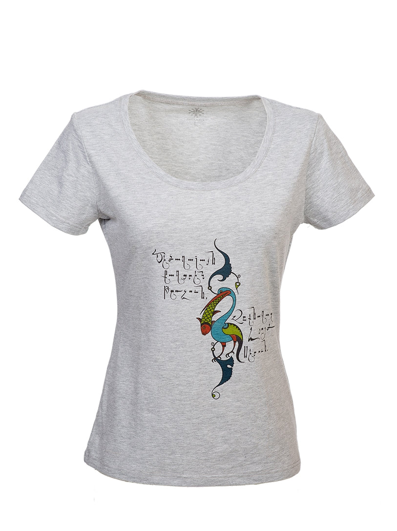 Sheranik Beautiful Bird T-shirt 2