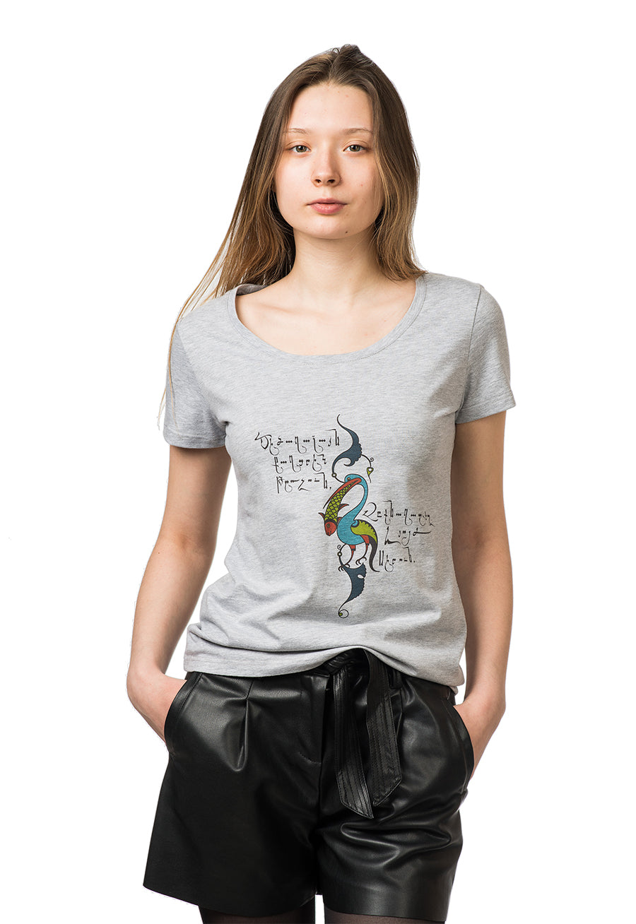 Sheranik Beautiful Bird T-shirt 2