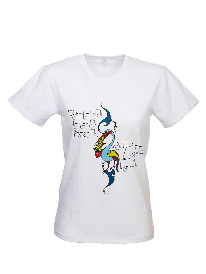 Sheranik Beautiful Bird T-shirt