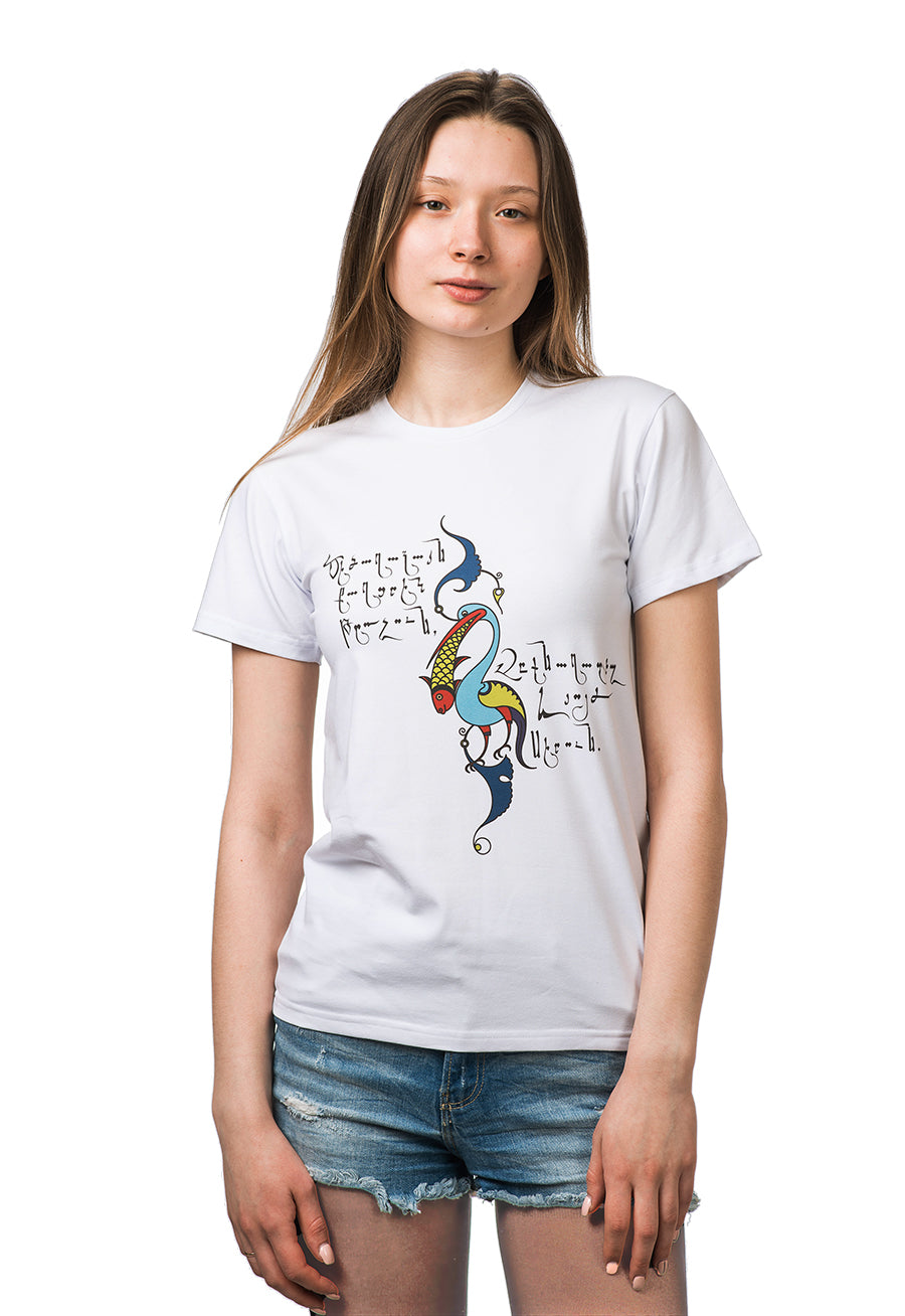 Sheranik-t-shirt