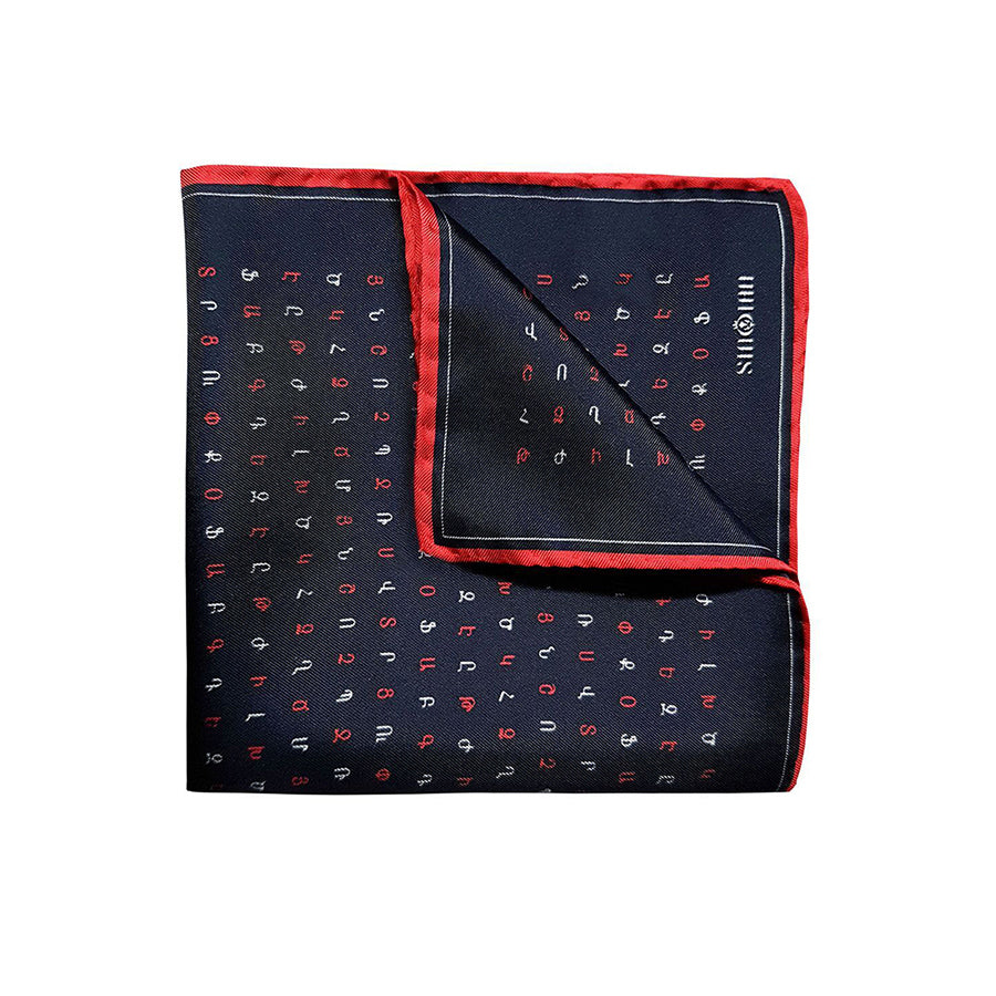 Letter Print Silk Pocket Square - Red