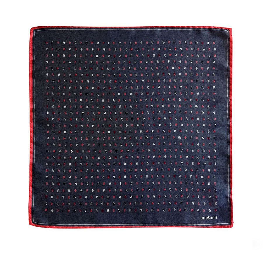 Sinoian-Red-Alphabet-pocket-square full view