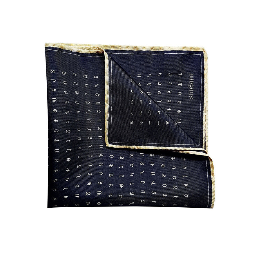 Letter Print Silk Pocket Square - Light