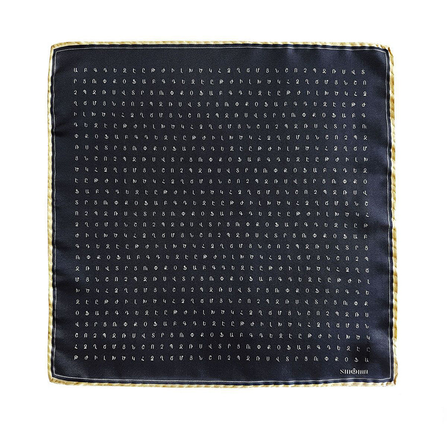 Letter Print Silk Pocket Square - Light full view