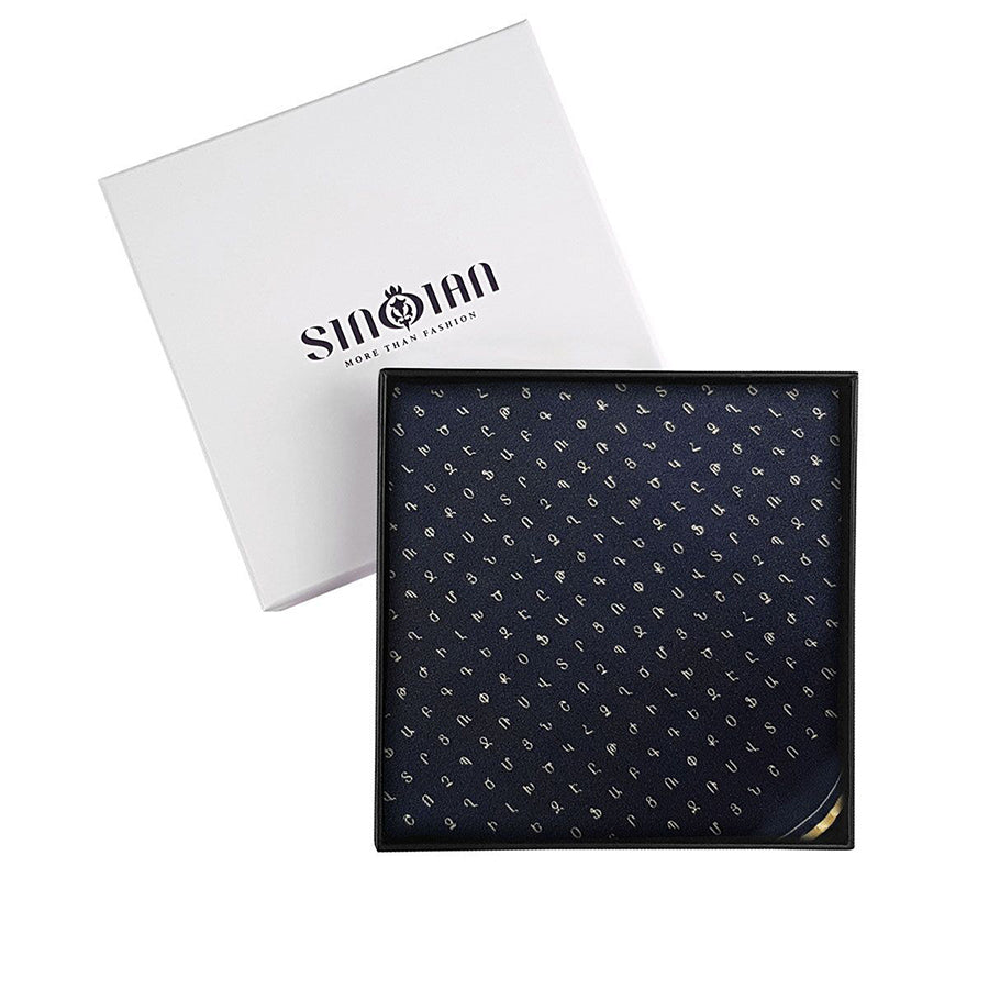 Letter Print Silk Pocket Square - Light in a box