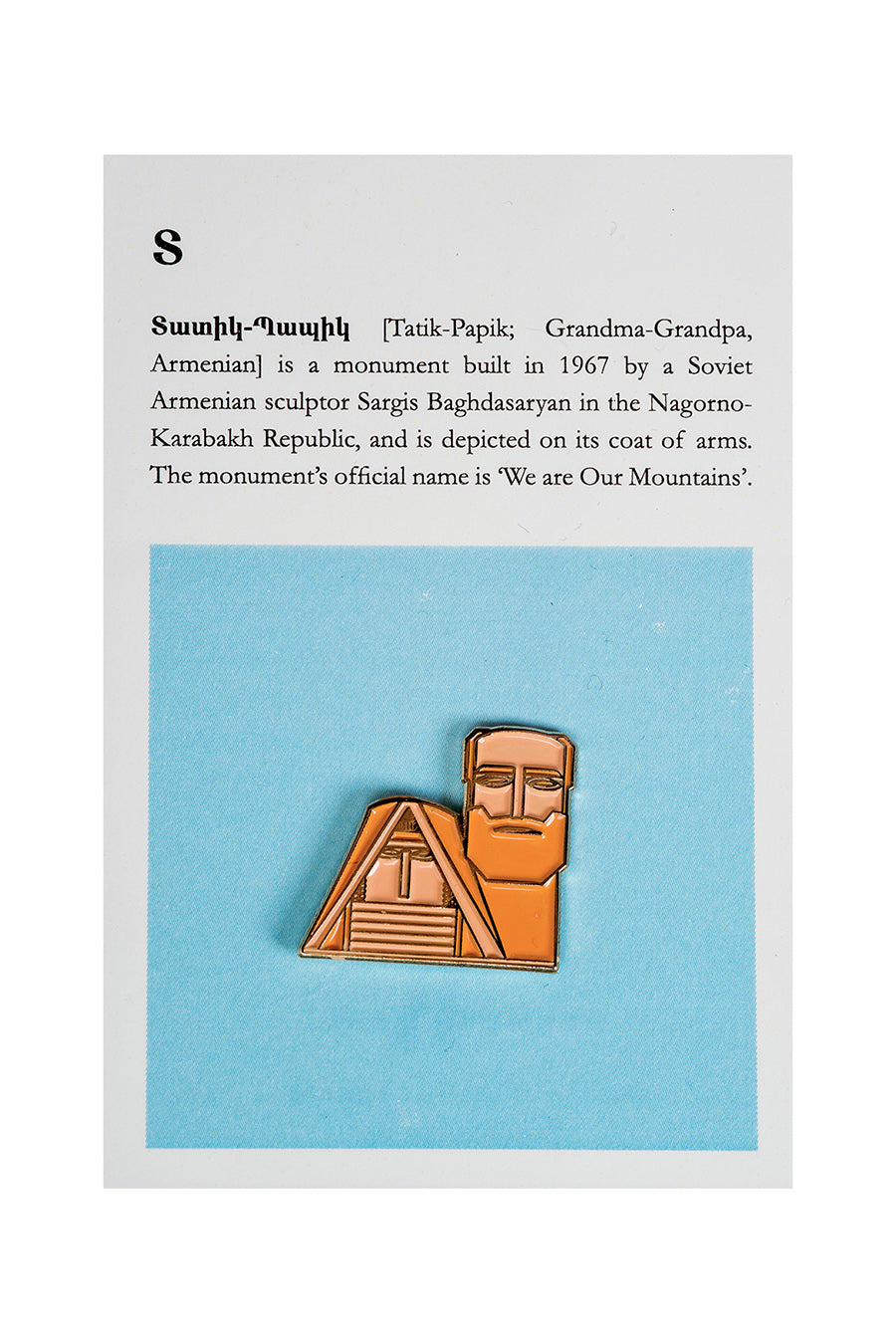 Enamel Pin Tatik-Papik presentation mode