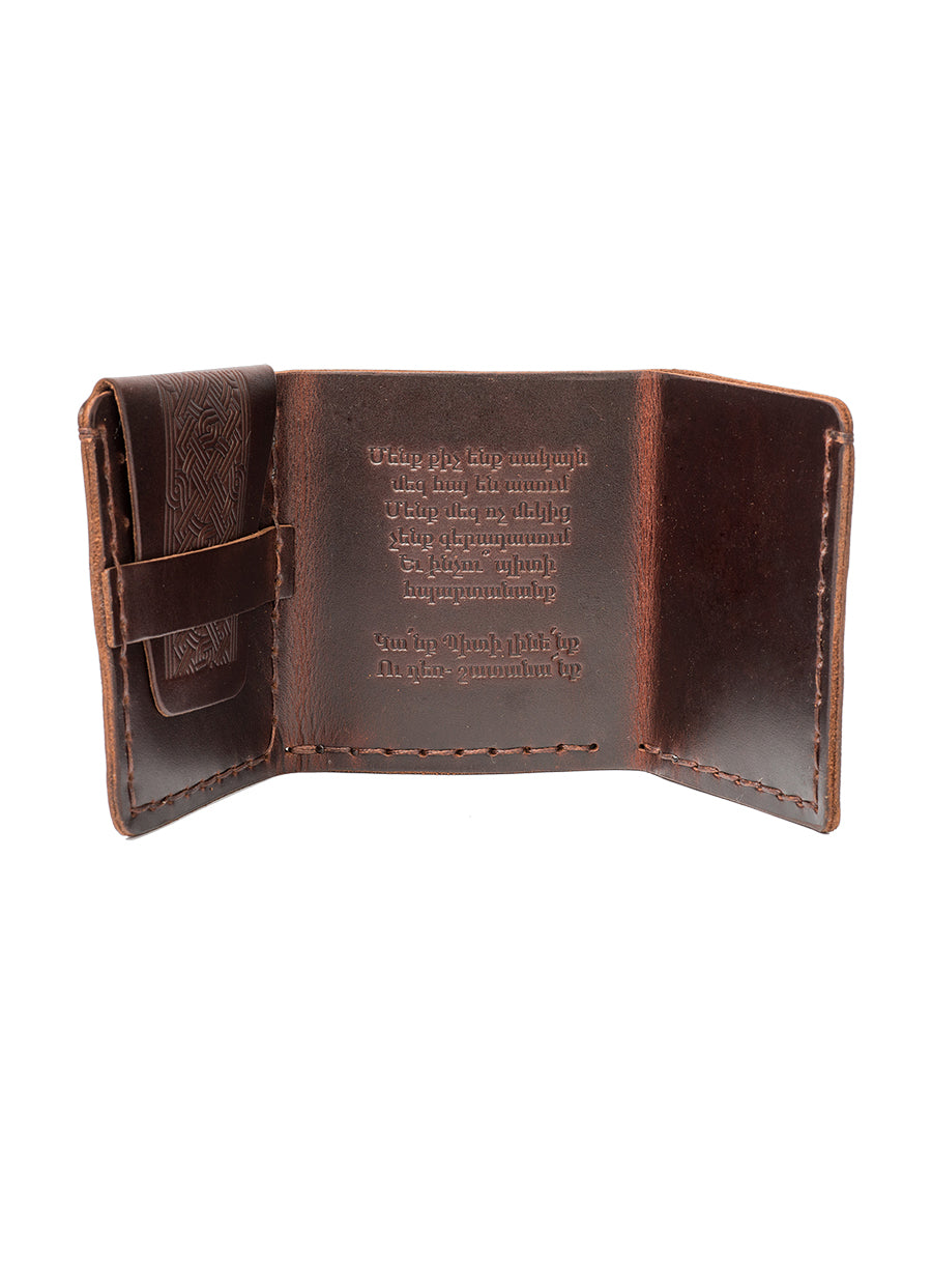 Armenian Ornamental Design and Poetry Wallet inside view