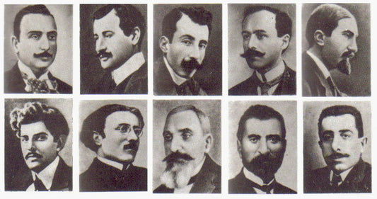 Armenian Cultural and Intellectual Foundation 1920