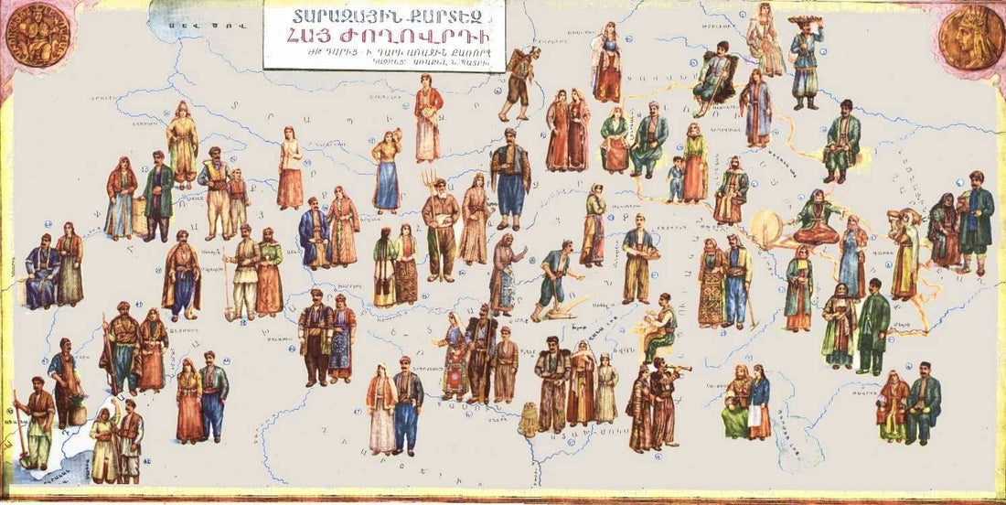 The Map of Armenian National Costume