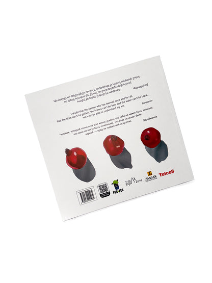 Colouring Book - The Colors of Parajanov