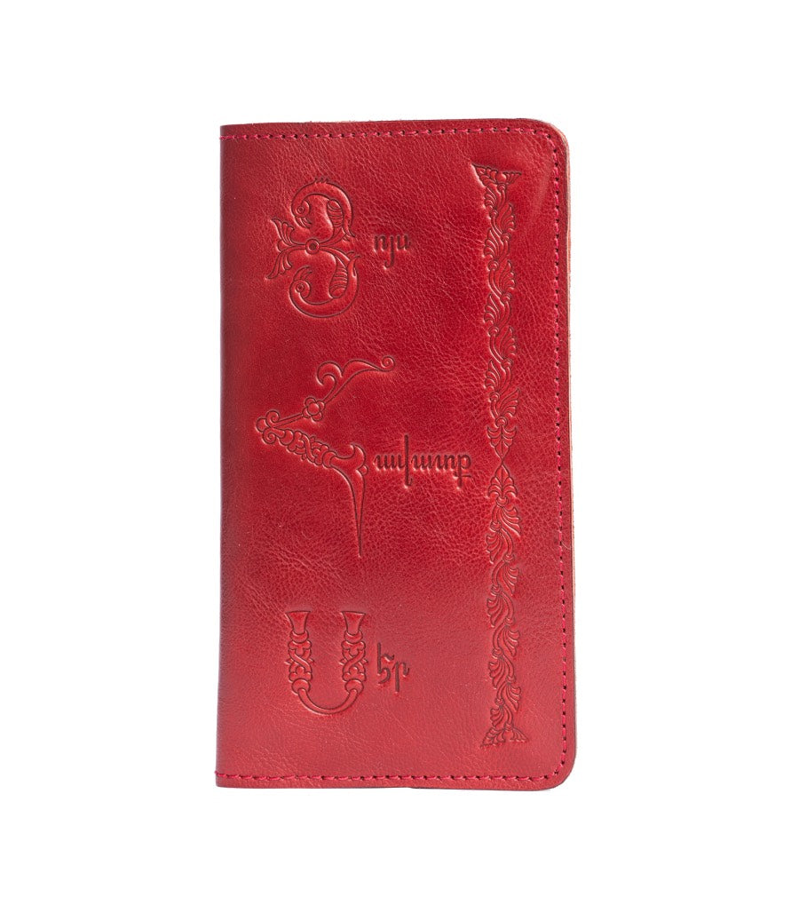 The Trinity Wallet - Red